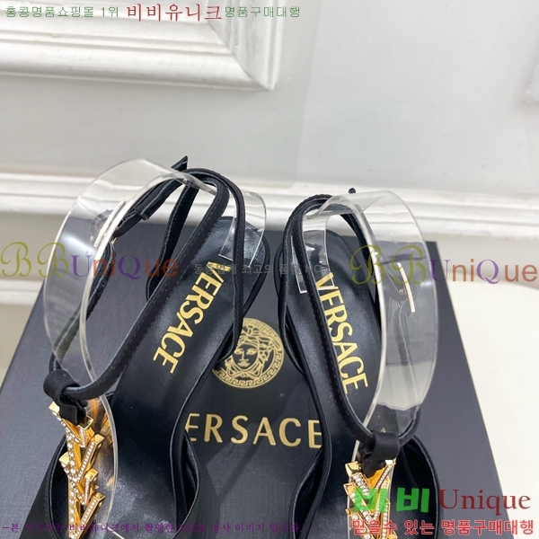 ���� ������ü ������ ���� 34VE3861108-5 ��10.5cm