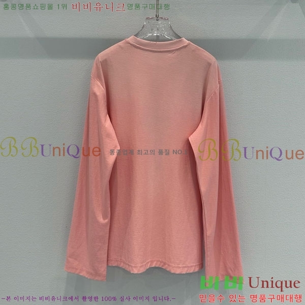 ���� ��ũ�� ��Ʃ��� ����Ƽ AC1345066-1