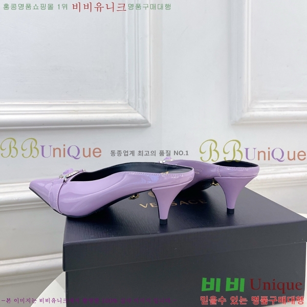 ���� ������ü �� 34VE3861110-3 ��5.5cm