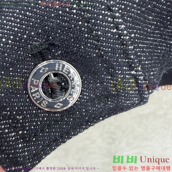 ���� �����޽� ��Ŷ HE224678-3