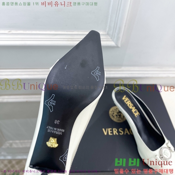 ���� ������ü �� 34VE3861110-4 ��5.5cm