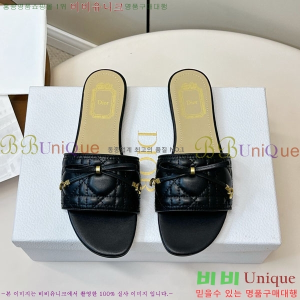 ���� ��� ������ ���� D036691-1