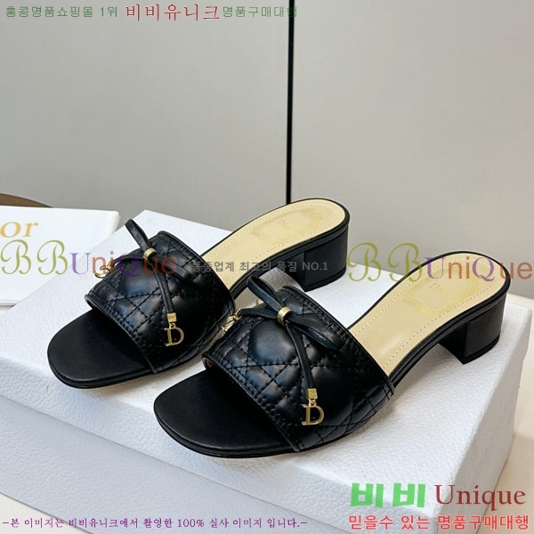 ���� ��� ������ ���� D036691-1