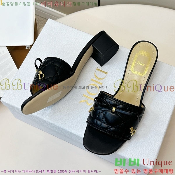 ���� ��� ������ ���� D036691-1