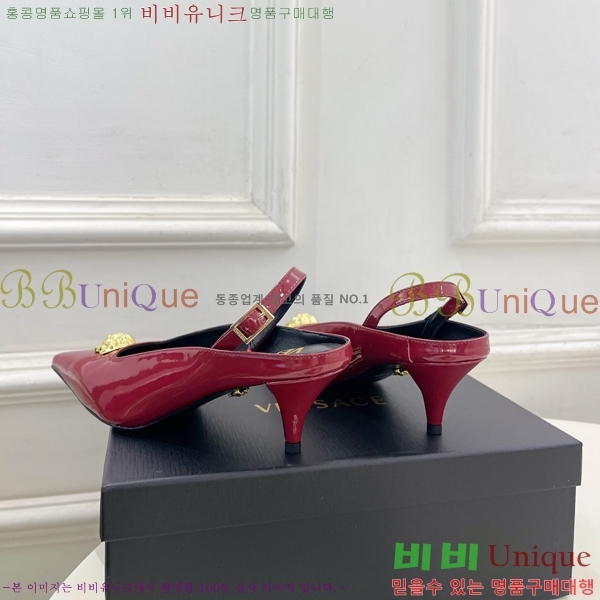 ���� ������ü ������ 34VE3861111-2 ��5.5cm