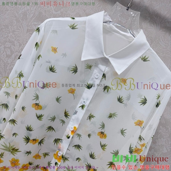 ���� ��� ���� DOR45077-2