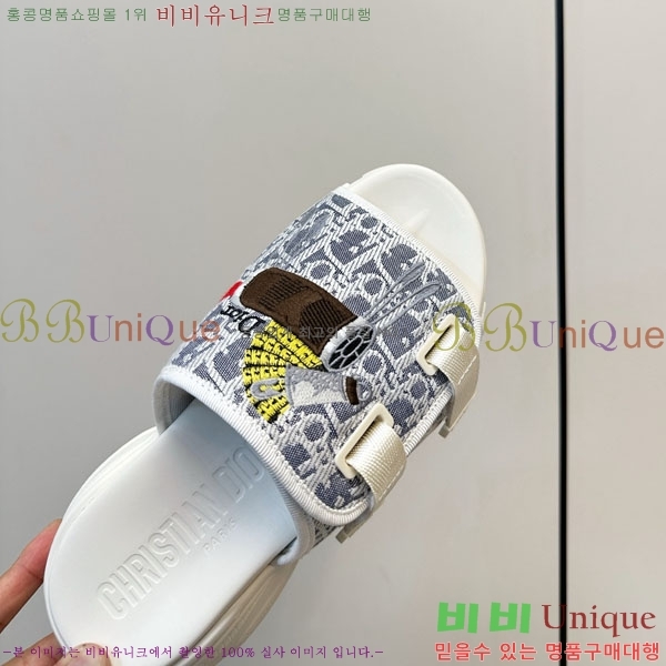 ���� ��� ���� D1550621-2