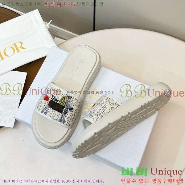 ���� ��� ���� D1550632-1