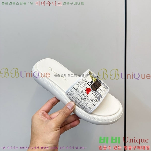 ���� ��� ���� D1550632-1