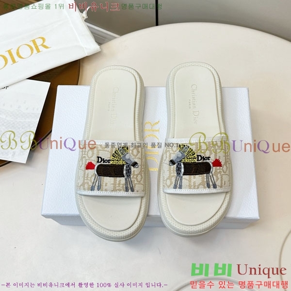 ���� ��� ���� D1550632-2