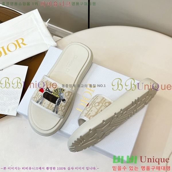 ���� ��� ���� D1550632-2