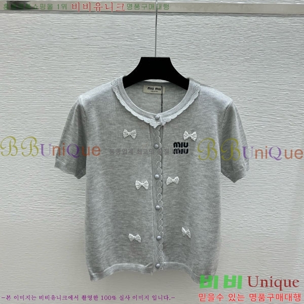 ���� �̿�̿� ���� Ƽ���� MIU23165-3