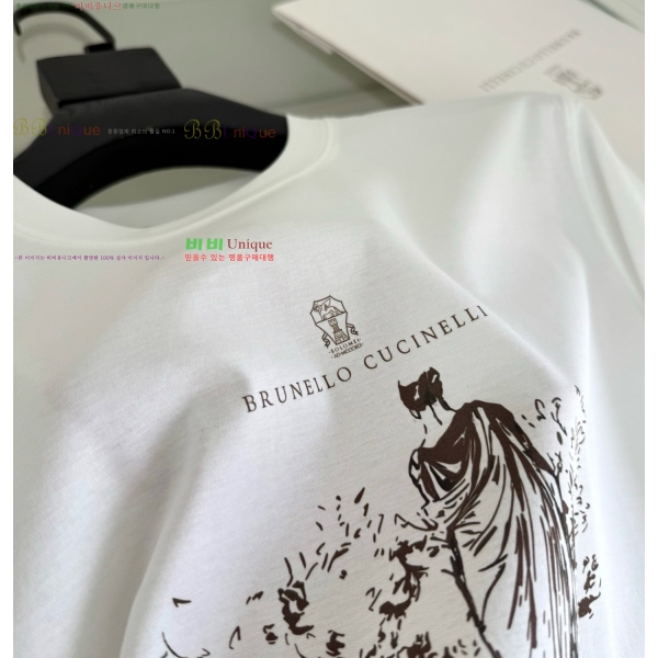 ���� ���ڷ� ��ġ�ڸ� ���� Ƽ���� BC725496-5