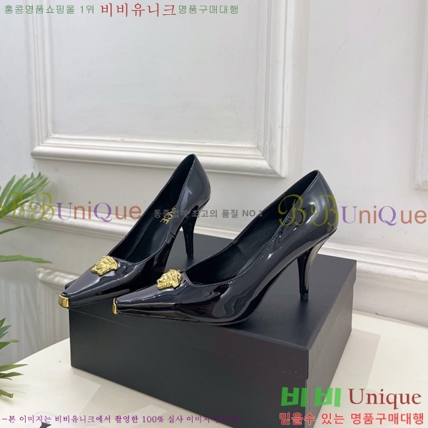 ���� ����*ü ������ 35VE3861110-1 ��9cm