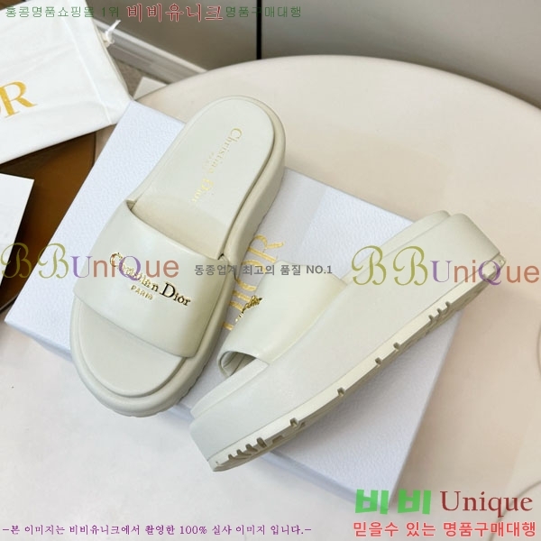 ���� ��� ���� D1550521-1