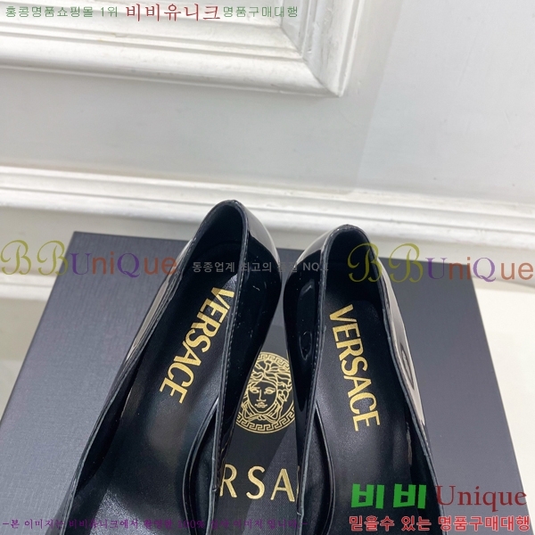 ���� ����*ü ������ 35VE3861110-1 ��9cm