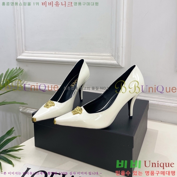 ���� ����*ü ������ 35VE3861110-2 ��9cm