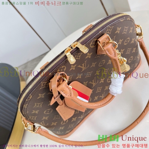 #���̺��� �˸� MM ����Ʈ �����극�̼� N30049-101