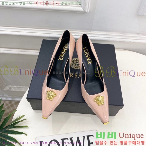 ���� ����*ü ������ 35VE3861110-4 ��9cm