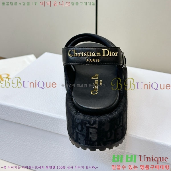 ���� ��� ���� D1552260