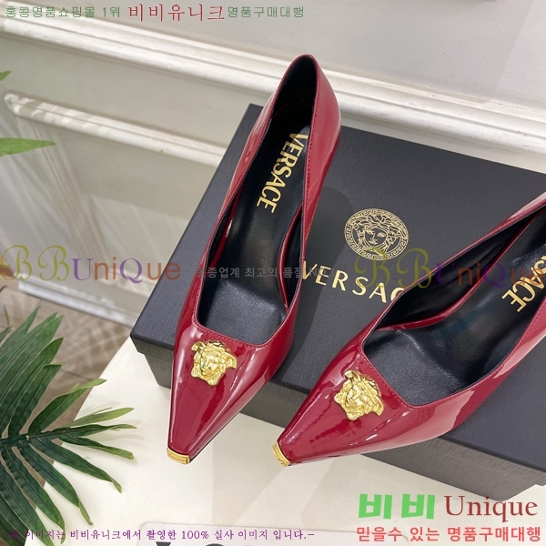 ���� ����*ü ������ 35VE3861110-5 ��9cm