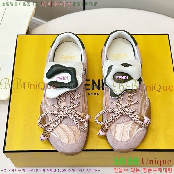 ���� ��� ����Ŀ�� F2206410-2