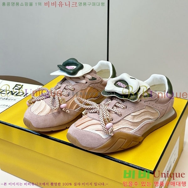 ���� ��� ����Ŀ�� F2206410-2