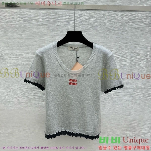 ���� �̿�̿� ���� Ƽ���� MIU23165-4