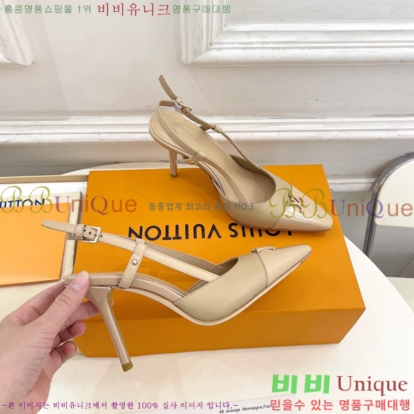 ����*�� ������ ������ 34L7251600-2 �� 5.5cm/9.5cm