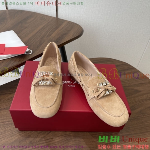 �������  ���� RV660551