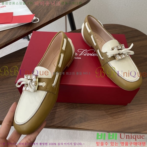 �������  ���� RV660551-1