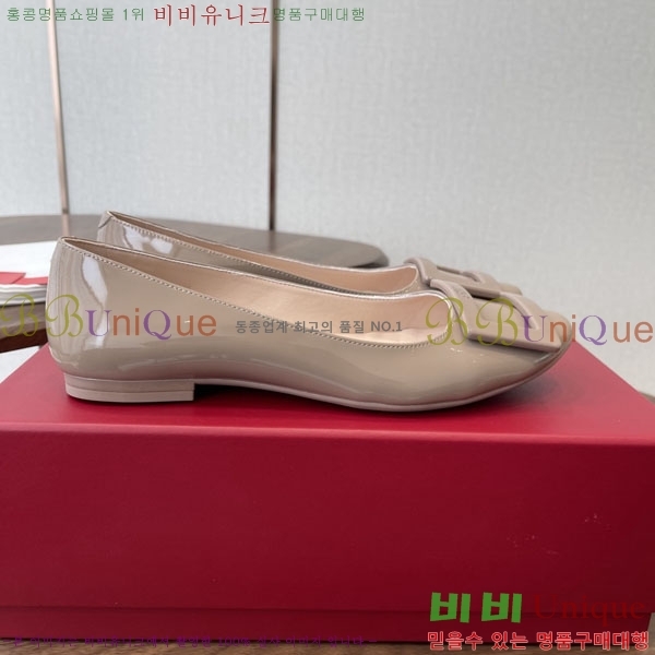 �������  �÷����� RV660575