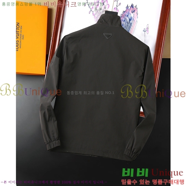 ���� ����* ��Ŷ 36PA204803