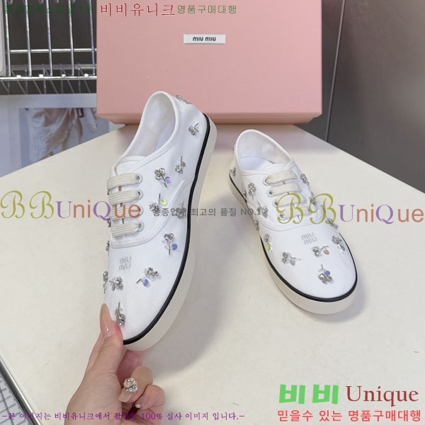 ���� �̿�̿� ����Ŀ�� M554621-2