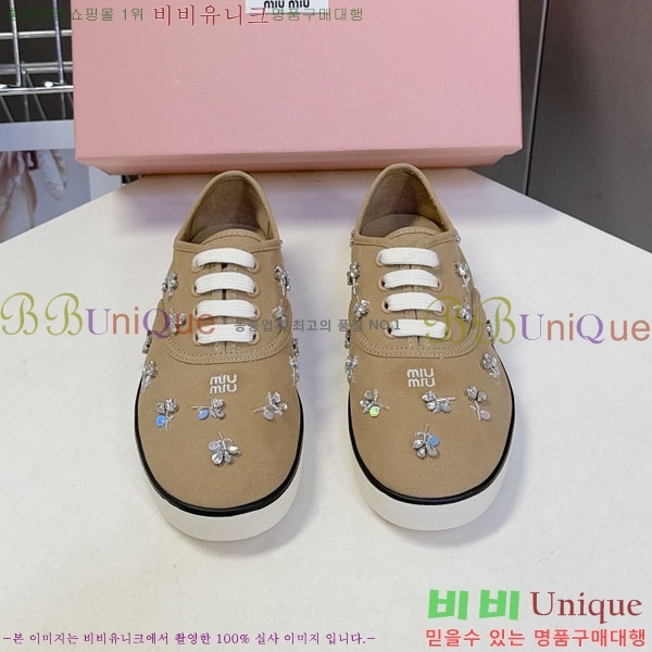 ���� �̿�̿� ����Ŀ�� M554621-3