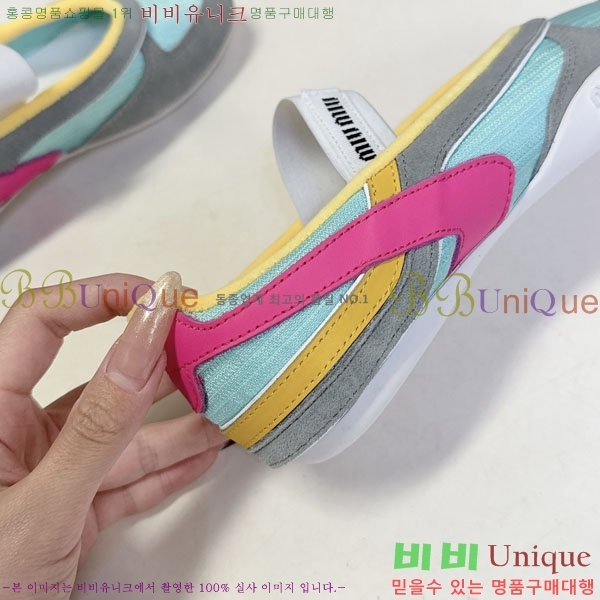 ���� �̿�̿� ������ M554622