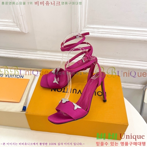 ���̺��� ���� 34L7251603-2 ��9cm