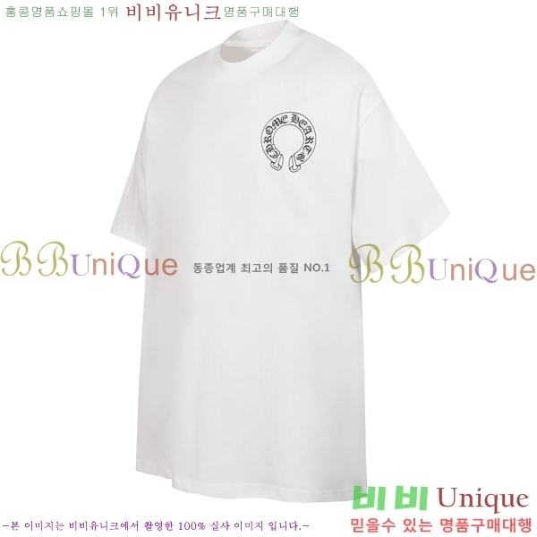 ���� ũ������ ���� Ƽ���� CH817354-5