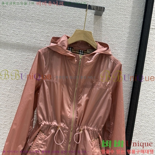 ���� ������ �ĵ� ���� BU267867-2