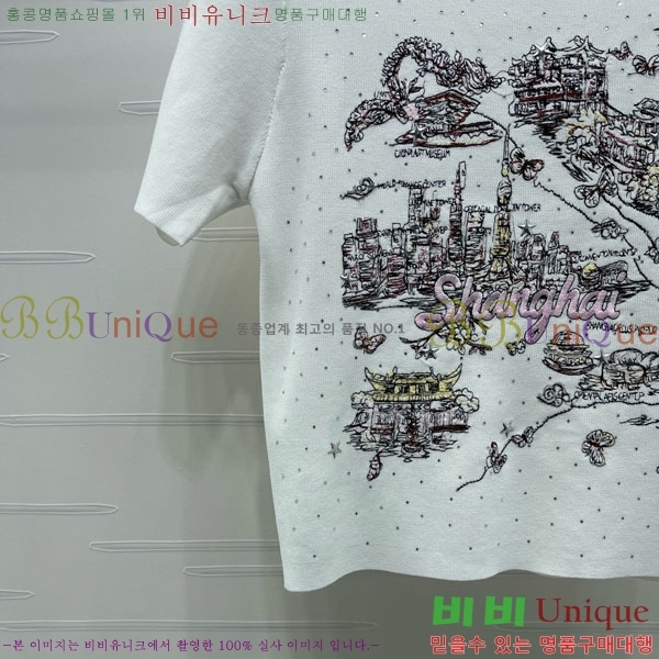 ���� ��� ���� Ƽ���� DO445077-1