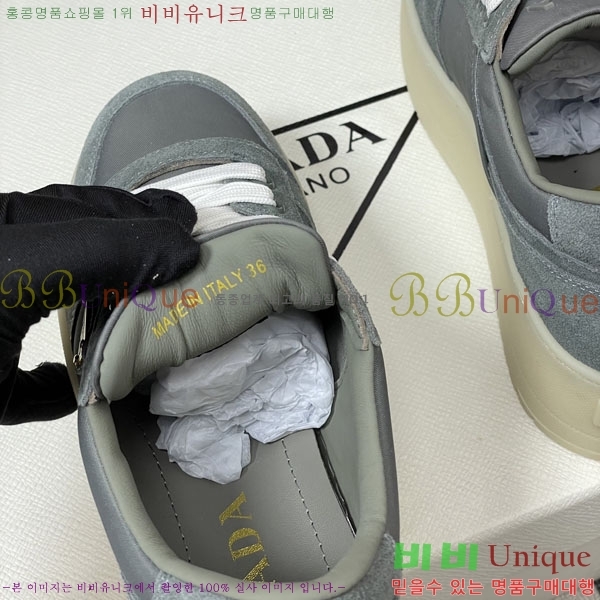 ���� ����� ����Ŀ�� P5568802-3