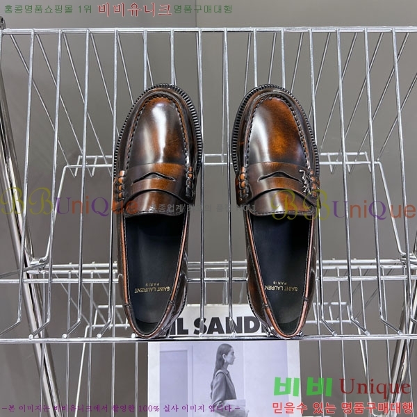 ���� ���ζ� ���� YSL67633-4