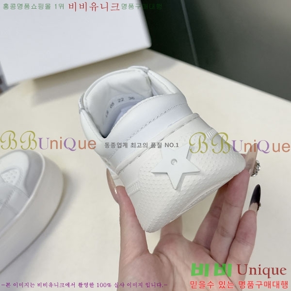 ���� ��� ����Ŀ�� D5775456-2