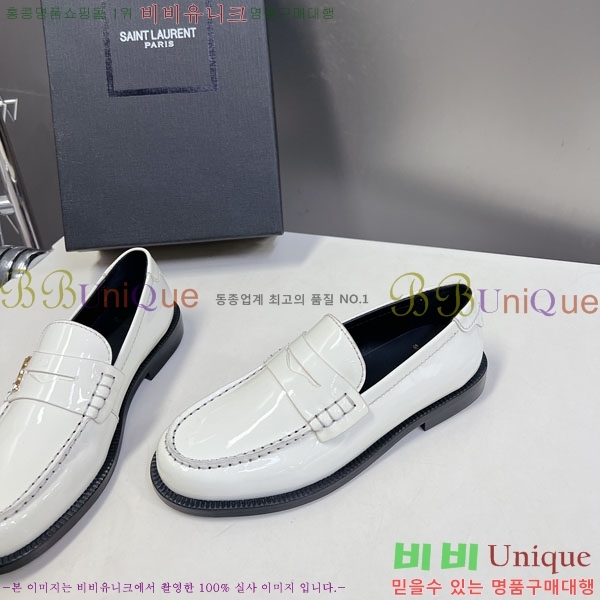 ���� ���ζ� ���� YSL67633-7