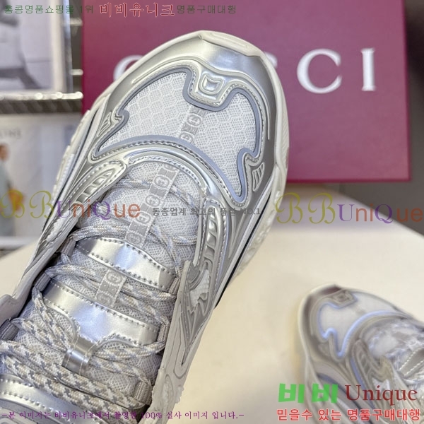 �������� ���� ����Ŀ�� G8335540-4