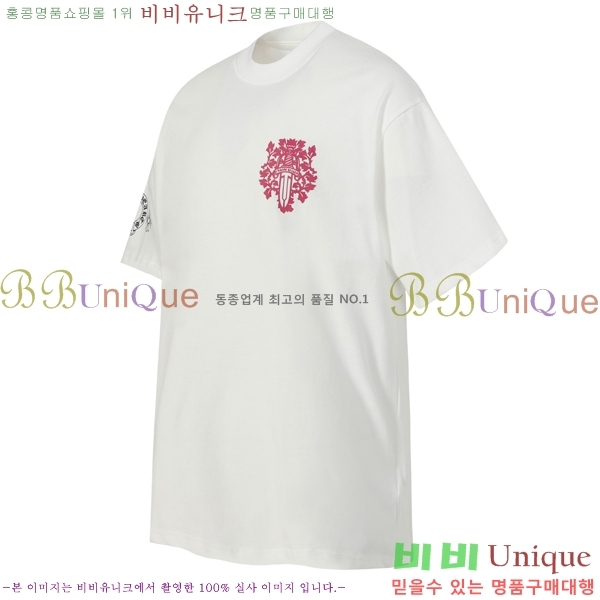 ���� ũ������ ���� Ƽ���� CH817356-4