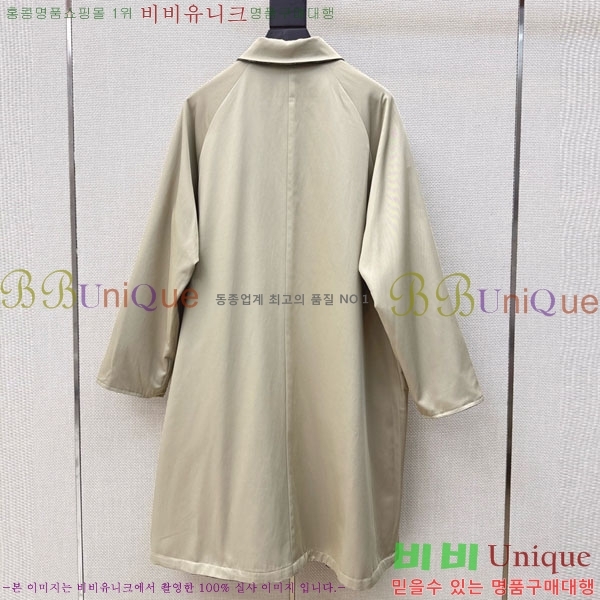 ���� �� �ο� ��� ��Ʈ THE34506-1