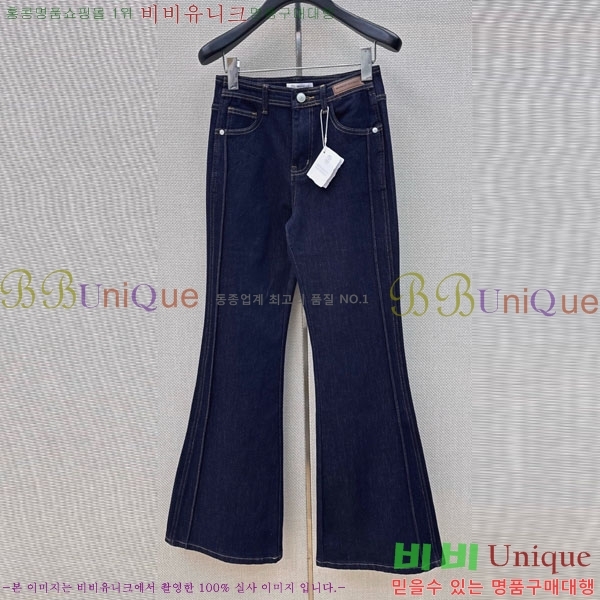 ���� ���ڷ� ��ġ�ڸ� ���� ���� BC234055-4