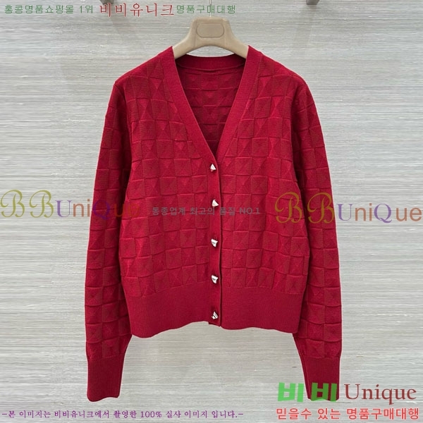 ���� �����޽� ����� HE207R12-2