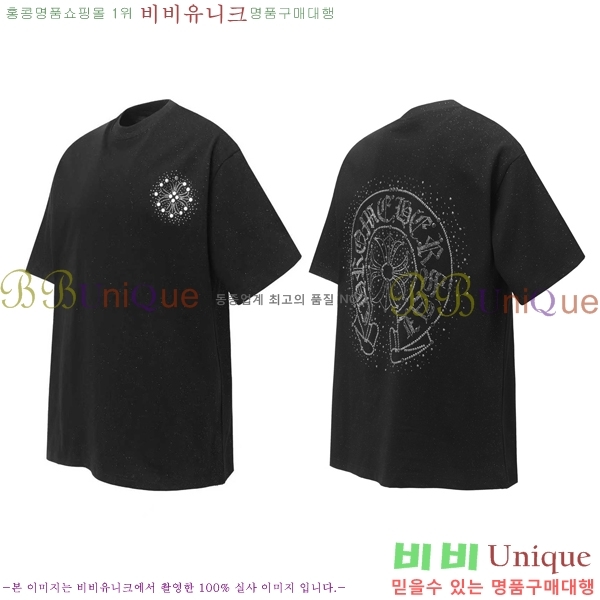 ���� ũ������ ���� Ƽ���� CH817357